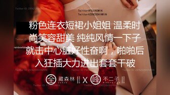 唯一一次3p，泰安欲女加我