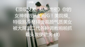 【※异常大高潮】性感最大程度觉醒！疯狂不停止性交 直到性欲耗尽 乃木萤