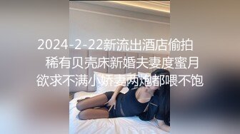 ❤️√巨乳翘臀白皙亚裔 两女吃一根鸡吧 无毛嫩穴 超大胸 后入骑乘 颜值高太有感 太诱惑 直接撸射