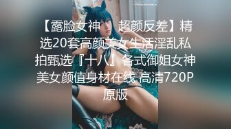 STP23584 【钻石级推荐】影视新星『涩会传媒』剧情新作-《万圣回魂夜》巨乳魅魔精力榨取 巨乳女神夏沫