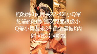 疑似某事件女主 热搜第一 神仙颜值斗鱼网红美女【米兰大坏蛋】究极诱惑 极品爆乳美女 完美露脸