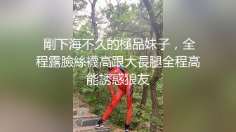 起点传媒 性视界传媒 XSJKY051 到府水电工