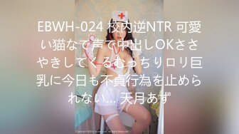 小哥周末约炮白白嫩嫩的美女同事各种姿势爆插她的无毛小嫩B完美露脸