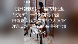   大叔高价每月3万元包养的在校考研妹 长相清纯除了被男友干其他全归大叔