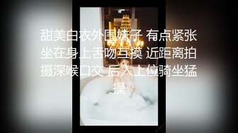 枕头还能这么玩？！颜值可以出道的素人美女，她真的太会用枕头被子蹭逼了！超多姿势，极度饥渴！！【105v】 (44)