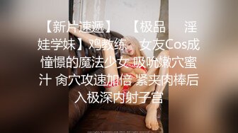 少婦和三個猛男的大決戰4部整合！少婦面容姣好 身材火辣，可惜胸下垂，被三個猛男輪流幹