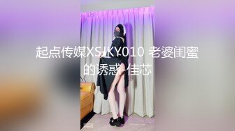 无套后入经管学妹