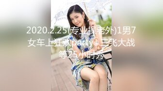  极品小女神唯美性爱几十万粉OnlyFans清纯萝莉网红嫩妹蒸包订阅福利~丰满双峰白皙粉嫩无毛