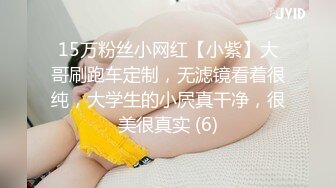 房东橱柜上安装摄像头偷拍美女房客洗澡