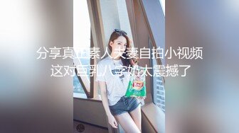 【AI换脸视频】刘亦菲 被拘束凌辱