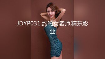 STP25344 顶级女神来袭，九分超高颜值19岁美少女，偶像明星级别颜值，道具插逼淫水横流美极了