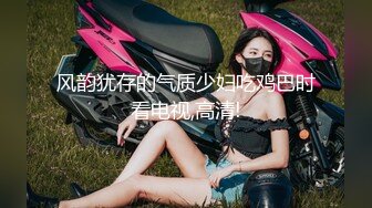 【新片速遞 】熟女阿姨 我要是离婚了就不结婚了 你跟你老公怎么样 阿姨边操边跟闺蜜声音聊天讨论情感问题 内射 