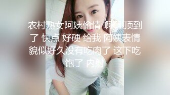 山鸡丶寻花老哥上门快餐大奶短发少妇，要先吹一下少妇很勉强，硬了翘起屁股后入边摸奶，速度搞完走人