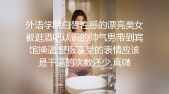  酒店约操大奶人妻，抓着奶子一顿吸，跪地深喉大屌，扶着沙发被后入，骑乘位猛坐