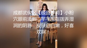 新流出安防酒店偷拍 连续开房的年轻情侣中午睡醒来一炮美滋滋的