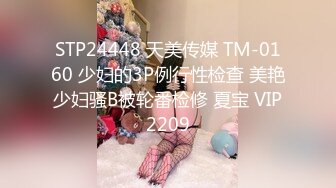 GDCM-044.高瑶梨香.我和极品女优的夏日浪漫之旅.果冻传媒