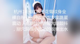 魔手外购即日更新《疯狂抖音》（美女妈妈）2