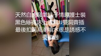   贵族公主-瑶瑶- 中世纪穿越女神，美如猎鹰，艺术般的性爱欣赏，4K画质感人！