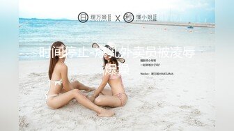 极品！八字巨乳肥臀美鲍乳环人妻女M【图图】各种道具调教啪啪，又骚又反差天生炮架子 (4)