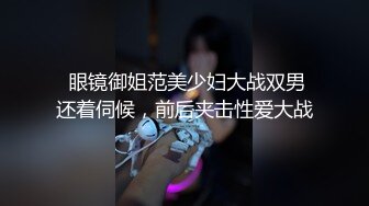 【开发探索】文静乖巧顶级美妞，自带情趣女仆装，侧躺着大屌插嘴，开档黑丝张开双腿爆插，扶着细腰站立后入1080P横版