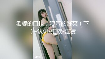  熟女阿姨 城中村吃快餐 长的有几分姿色 身材丰腴 大白奶子 被无套输出 内射