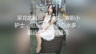 这种小骚货你们喜欢吗 第三段