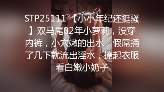 换妻探花288高价门票两对夫妻4P，高清拍摄先玩玩游戏