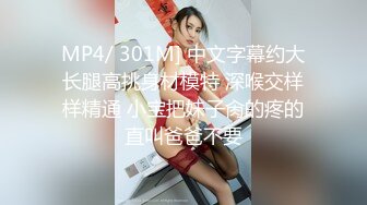 后人刚毕业小母狗，小会计特别紧