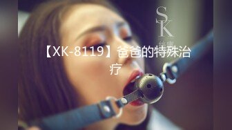 电子厂办公楼女厕全景偷拍 几个白领御姐的肥美大鲍鱼