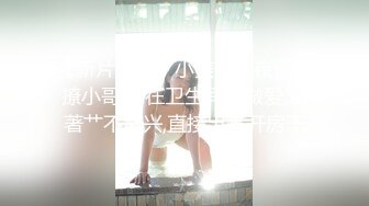 麻豆传媒映画五一劳动节最新出品❤️狼人插II堕落爱神惩戒AV版720P高清