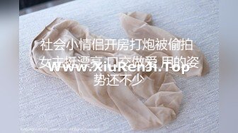 丰满美丽女孩借款1万用黄瓜自慰抵押