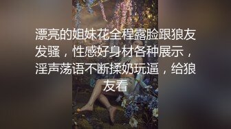 九头身一线天白虎嫩逼，网红脸夜店女王【六月】福利私拍，各种发骚户外露出大道具紫薇，诱惑十足，满满撸点 (2)