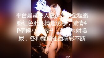 漂亮美女 爸爸我自己动 啊啊爸爸再快一点 骚逼要高潮了 啊啊我受不了