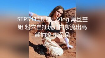 清纯19美少女，超级嫩全裸诱惑，外表甜美呆萌，翘起美臀特写，粉嫩小穴，被男友手指插入，极度诱惑