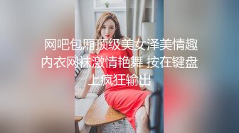 TT-006.孟若羽.清纯女店员.麻豆出品x宫美娱乐