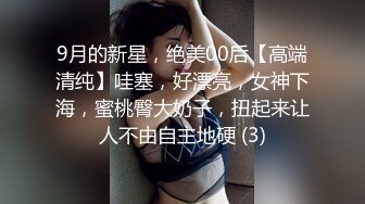 海角社区淫乱大神小金与同学妈妈乱伦 交通局丝袜王阿姨从儿子那过年回来就被我插喷