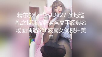 国产麻豆AV节目 Seven Peach S3来泰国没有自己在洗澡的啦!女女浴室激战