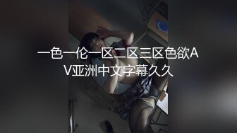  外表清纯短发18学生妹为赚钱拍摄 娇小身材无毛嫩穴 抱在身上扣穴&amp;nbsp; 活力十足操起了带劲&amp;nbsp; 第一视角插入2K高清