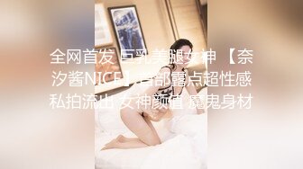  苗条身材少妇 晃动大奶呻吟娇喘非常诱人