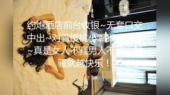 .icu@果哥-李丽莎浴缸黑丝高级白金完整版版__prob4