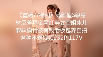 ⚡高校女大学生⚡极品身材校园女神〖小D姐姐〗酒店约炮炮友 各种姿势被干到腿软，叫声隔壁都听见了！