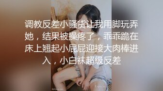 【自整理】自慰中毒的金发大长腿少女，每天都要抠逼到喷水，把裤子都打湿了，出门都没穿的了！P站carolinajackson最新大合集【105V】 (87)