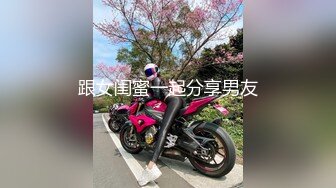 【新片速遞】纹身嫩妹子和小男友啪啪做爱，深喉插嘴，快速抽查舌吻，口爆一嘴爽翻天