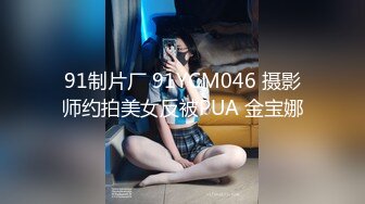 女上司叫我去她办公室报告终于操到了平时的冷艳女上司把平常上班的压抑全部射出來