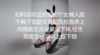 国产比女人还美的伪娘赵恩静情趣黑蕾丝装上位骑乘 爽到深处不由的喊老公用你的大JB干我