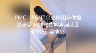 鞍山市聊了一周的妩媚熟女，化了妆风韵犹存哇~~风情万种的口活，喜欢吃鸡、三洞调教，爽死这晚年饥渴的阿姨了 (7)