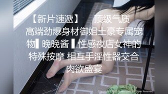 黑丝套白丝发发入魂