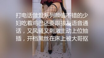 身材嬌小的18歲女友被硬插入哪受的了