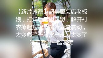 OnlyFan 夜莺梅子酒