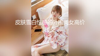 【酒店偷拍甄选】增添新房型大学生入住俊男美女激情啪操 迫不及待推倒就开操 边激情操边亲舌吻